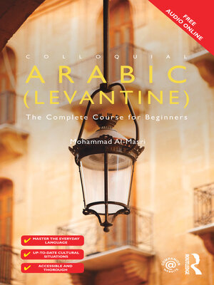 cover image of Colloquial Arabic (Levantine)